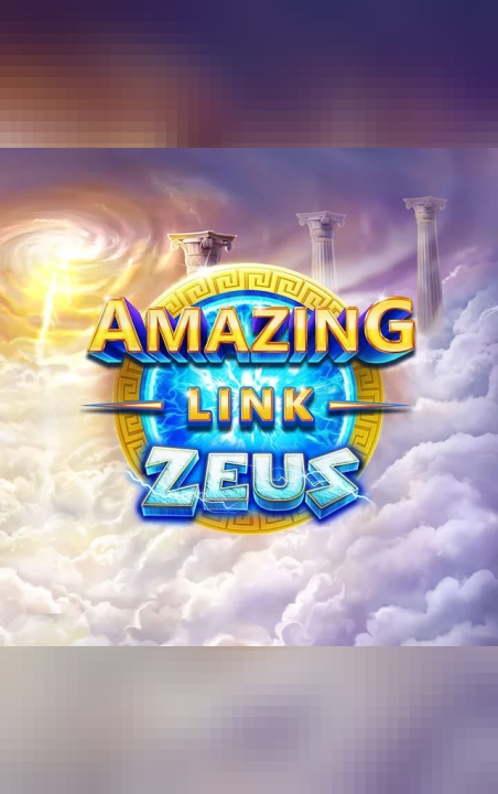 Imeline Link Zeus